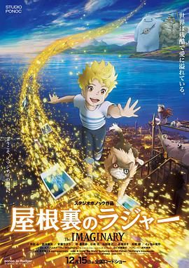 虽然挂着“美队”系列的全新作品的旗号，但是第四部的故事显然是对第二部的重复，同样是政治惊悚类型的叙事框架，但是无论从故事的节奏还是情节走向，都无法与前作相提并论。