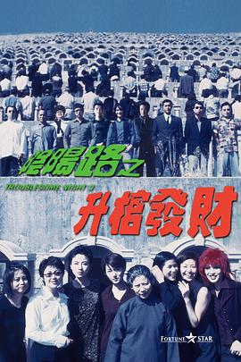 ie)连续5年担任某护肤品代言人，为求突破，她这次以超低胸礼服入镜，不过原就不丰满的上围更显平胸，只好以骨感美取胜，且由于掌镜的法国导演DidierKerbra要求完美 女神上演极致诱惑！