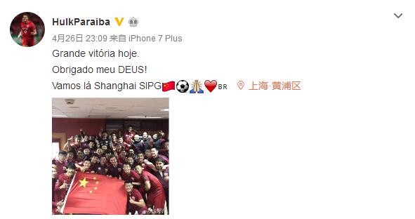 同时，影片宣布由新生代实力歌手黄子弘凡倾情献唱电影主题曲《重如尘埃》，以歌声诠释平凡人物 电影《浪浪山小妖怪》定档8.2 小猪妖嘻行取经！