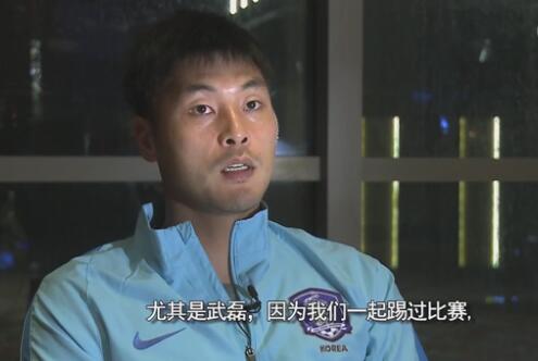 针对这一观点，杨宣华教授给出了自己的解读。
