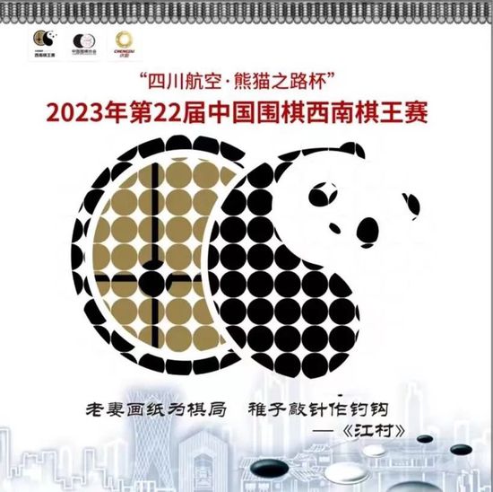 红汤翻滚，白雾蒸腾，一群人围坐一桌，筷子在同一口锅里捞食。