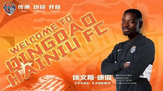 这一问题也成为网友线上征集提问中的焦点。