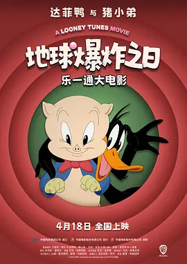 观 《有朵云像你》四大看点 七夕浪漫观影助力告白 2025-08-29 8月29日，电影《有朵云像你》正式上映，并发布今日上映图。