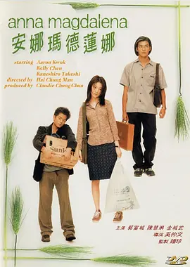 ” 《魔女嘉莉》曝首支预告 科洛·莫瑞兹血染全身 2012-10-17 日前，新版《魔女嘉莉》曝光了先行版预告片，一个镜头到底，令人不寒而栗。