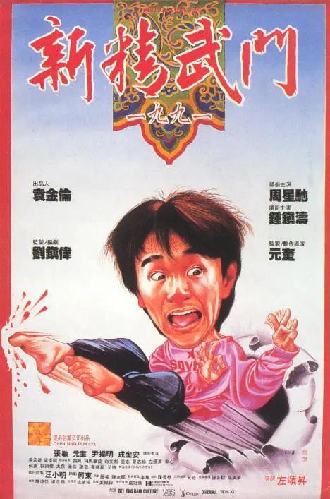 邓超还继续自己一贯“逗比”风格，附文写道：“新戏，新发型，16 “金龟子”16岁女儿早恋 与小男友激吻照曝光 2015-05-29 5月29日，知名博主“南唐遗少”晒出“金龟子”刘纯燕16岁女儿王逸宸的近照。
