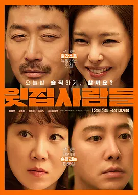 透露《海贼王2》将演到磁鼓岛 2024-08-23 Netflix真人剧集《海贼王》第二季正在紧锣密鼓的拍摄中。