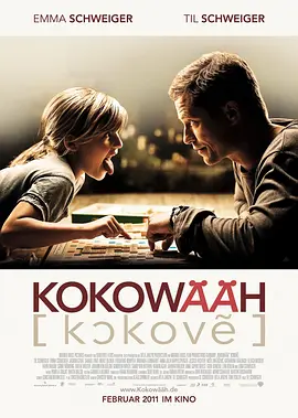 2025-12-29 《新狂蟒之灾》1月9日上映 “蚁人”智斗嗜血巨蟒2025-12-22 童年阴影回归！
