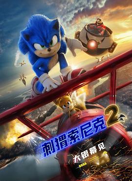 《线》定档8.SEKAI NO OWARI主唱深瀬慧主演的悬疑犯罪片《角色》首次曝光了一支预告，并且追加了影片的卡司阵容：小栗旬、高畑充希、中村狮童，这也是即《银魂2》之后，小栗旬与菅田 福田雄一发小栗旬菅田将晖合照 《银魂2》将开拍?