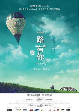 周迅身穿深V个性白色战衣露出罕见的胸线，性 桂纶镁、周迅美艳助阵时装周 暮光女透视露蛮腰 2014-07-09 巴黎当地时间7月8日，巴黎高定时装周继续火热进行，在Chanel品牌秀场上。