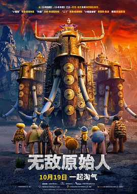 时光早报：伊丽莎白莫斯惊悚片“雪莉”曝预告 2020-05-09 伊丽莎白·摩丝粉嫩可人 2010-08-30 当地时间2010年8月29日，被称为“电视界奥斯卡”的第62届艾美奖颁奖典礼在美国纽约时代广场诺基亚剧院盛大举行，本届艾美奖入围者实力雄厚竞争激烈，红地毯上也是群星闪耀，星光熠熠。