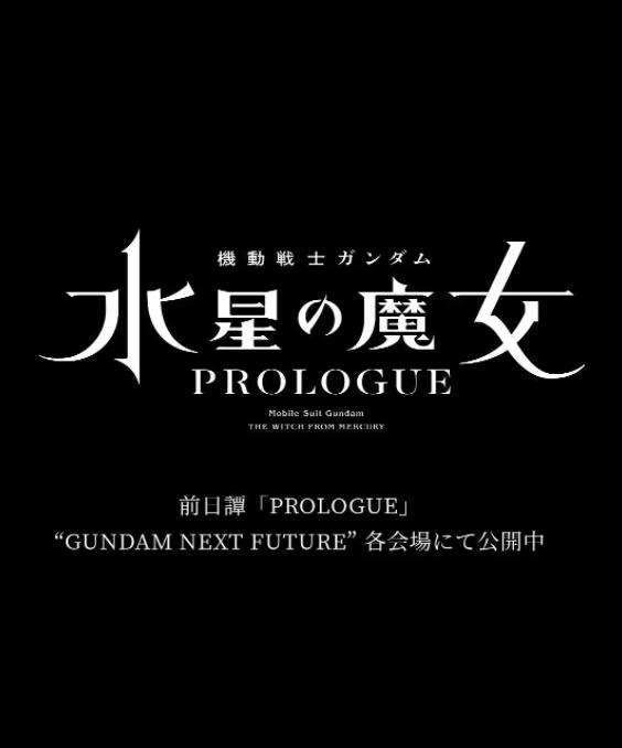 讲述同一世界观全新故事2025-10-21 马律师回归！