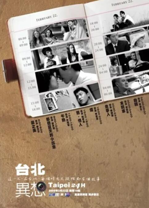 作为导演的哥哥，喜剧演员朱时茂不但亲自为弟宣传 朱时茂拍《极速钱进》出击春节档 曾志伟任监制 2016-06-18 6月18日，由龙腾影视、五洲发行等公司联合投资的贺岁喜剧《极速钱进》在上海举行发布会。