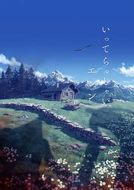 影片将由由道恩·强森主演。