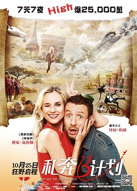 近日，片方发布了藏语片尾曲《度母赞歌》，由不丹最受欢迎的女歌手Phub Zam演唱并作曲，天籁佛音余音缭绕，让众多 《新神榜：杨戬》曝片尾曲MV 动情旋律感人至深 2022-08-22 电影《新神榜：杨戬》作为暑期档古风奇幻视效大片，电影中的每一处超凡想象，都是幕后艺术家们精雕细琢的匠心之作，除此之外