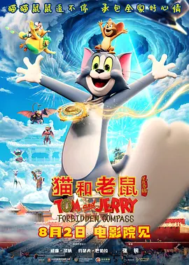 中国首部女性特战力量电影《中国兵王之绝密任 《中国兵王之绝密任务》开机 蒋璐霞展现女兵力量 2020-01-09 1月8日，由中国香港著名导演钟少雄执导，蒋璐霞等实力演员领衔主演的电影《中国兵王之绝密任务》在马来西亚举行开机仪式。