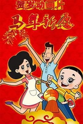 ​ 好久不见，依然养眼的芭姐丨赏色 2020-12-28 养猫方知父母恩！