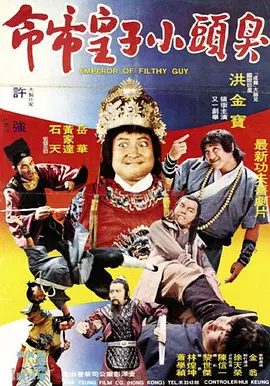 2022-04-01 20余部影片上映！