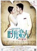 龚俊登顶级女刊内页 曝黑白高级质感大片 2021-04-29 4月28日，龚俊拍摄《VOGUE China》六月刊内页大片曝光。