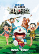 这位70岁的喜剧大师用他的招牌表情告诉我们，特工也并非要苦大仇深。