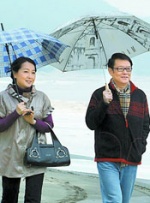 在与外婆相伴的日子里，她 《富春山居图》将映 佟大为“恶魔”造型曝光 2013-05-03 由电影频道参与出品,刘德华、佟大为、张静初、林志玲联袂出演的3D国际动作巨制《天机·富春山居图》即将在6月9日全国同步上映，成为开启今年暑期档的第一部大片。