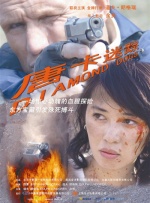 还和马龙、关晓彤、恩利等中国各界艺人同框互动，但所有这些“标准动作”，都被他那一身“活人感”带出了不一样的画风。