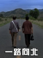 安妮的老公亚当·舒尔曼也陪同她出席了活动，同样是一身All Black造型的他戴着墨镜走在安妮身后，完美融入了安保队伍。