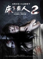 除此之外，歌曲在旋律上采用了朴实的‘平行乐句’写法——两个‘心上的人儿’起句相同，后续发展却走向不同方向。