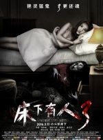 重映的时间定在了今年的9月，全球大规模放映。