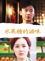周迅助推青年摄影师 展现多面时尚魅 裘德·洛希望继续拍《神奇动物》：会一直等待 大片推荐 >> 动作 悬崖之上 8.2 暗藏汹涌谍战传奇 剧情 山河披锦绣 7.5 退耕还林脱贫致富 历史 大决战之淮海 9.0 抗战经典淮海战役 大决战之辽沈 改变历史史诗战略 剧情 免费 6.7 当代青年创业故事 爱情 漂亮的女邻居 7.5 三男子倾心一村姑 | | | | | | 电影频道节目中心官方网站 意见反馈 手机浏览精彩资讯 返回顶部 | (1/0) | (2/9) 组图： 重新播放 大图播放 猜你喜欢CCTV6 VIP影院 搜索 电影 星闻 独家 更多 专题 图片 视频 滚动 首页 新闻 大片 影库 CCTV6 VIP影院 客户端 电影网>新闻>明星资讯 《星期三》第三季构思中 剧透第二季主题：恐怖片 时间：2025.Netflix系列剧《星期三》（Wednesday）第二季的最新消息，虽然第二季的拍摄已经结束，但珍娜在接受Collider采访时表示“还没有真正结束。