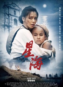 黄晓明陪baby回港产检 十指紧扣吃午饭 2016-12-07 香港12月6日，黄晓明陪Angelababy返回香港产检。
