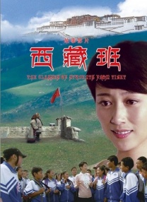 98版《水浒传》演员现状：男演员发展很好，女演员境遇令人唏嘘 2021-12-18 作为黑帮故事，《水浒传》只是简单的替天行道、行侠仗义吗？