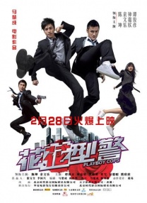 北美票房：恐怖片《潜伏2》登顶 黑帮喜剧第二 2013-09-16 经历了上周的底谷，本周北美票房榜有所恢复，这要得益于恐怖片《潜伏2》的上榜，虽然该片是一部低成本作品，但其能量堪比那些大作，一经上映便引领票房，拔得头筹。