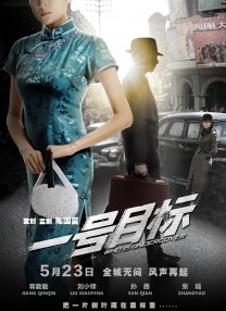 金·卡戴珊主演《诉讼女王》巴黎首 当地时间10月21日，法国巴黎，Disney+剧集《诉讼女王》（All\'s Fair）在化学之家举行首映礼。