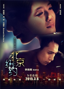金·卡戴珊主演《诉讼女王》巴黎首映 3 《同乐者》曝预告 《绝命毒师》主创打造科幻新剧 4 《海贼王2》曝海报及剧照 布洛基和东利同框亮相 5 经典美剧《越狱》重启！