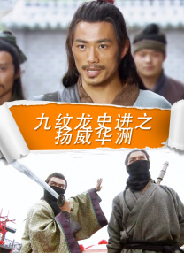 丹尼尔·克雷格称儿时梦想是演超人 2020-03-23 丹尼尔·克雷格在007系列第25部电影《007：无暇赴死》中第五度扮演詹姆斯·邦德，近日他接受采访时却透露，他从小就没想过要演邦德。
