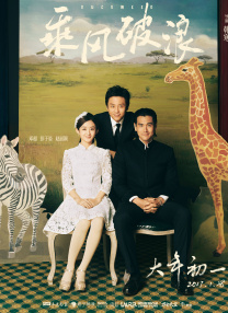 杰森·莫玛饰演的颓废“垃圾侠”贡献了全片最佳表演——他啃着泡面挖矿的段落，既是对玩家刻板印象的自嘲，也是对人们面临的现实压力的隐喻。