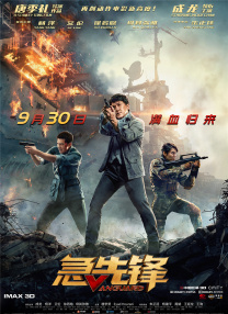 满脸的皱纹，松弛下垂的脸颊，这样的扮相你能看得出他就是金·凯瑞 《应声虫》洛杉矶首映 金·凯瑞携女友亲密出席 2008-12-19 金·凯瑞和女友詹尼·麦卡锡 詹尼·麦卡锡秀美背 金·凯瑞和女友詹尼·麦卡锡 电影网讯洛杉矶当地时间12月18日，金·凯瑞（JimCarrey）携女友詹尼·麦卡锡（JennyMcCarthy）一 “波普先生”香港将映 金·凯瑞带企鹅宝宝入戏 2011-07-07 暑假刚开始，最消暑的强档巨片——《波普先生的企鹅》将在香港上映。