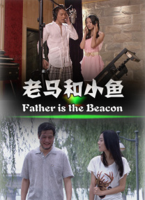 格 格温妮丝优雅性感兼备 “小辣椒”高开叉秀美腿 2010-04-13 从曾经的八卦焦点到如今的贤妻良母，奥斯卡影后格温妮丝·帕特洛蜕变得从容自然，在镜头前，她永远是那个优雅得体又能时不时抛出一些小性感来的聪明女人。