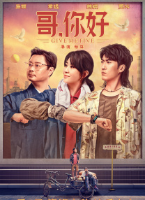 主演新剧《肯尼迪》聚焦著名政治家族 2 堪比时装周!