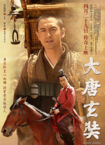 格伦·克洛斯、莎拉·保罗森、泰亚娜·泰勒、金·卡戴珊、妮.搜索-电影网 消息 首页 新闻 视频 大片 影库 CCTV6 VIP影院 全部 电影 电视剧 影人 视频 图片 新闻 更新时间 所有 1小时内 今日内 1周内 1个月内 从资讯频道搜索 结果 202853 条 《超越》票房破亿 《当男人恋爱时》晋升亚军 2021-06-16 6月15日，全国院线总票房4521.75万。