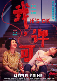 吉尔莫·德尔·托罗版《匹诺曹》发布奇幻质感剧照 2022-06-15 吉尔莫·德尔·托罗版本的《匹诺曹》日前曝光了一组剧照。