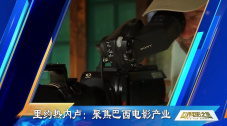 然而，旅途远比想象中荒谬和艰辛。