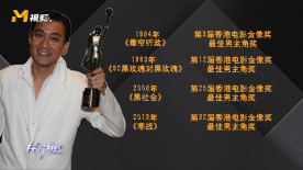 11月21日，这32位青年演员独家拍摄的个人视觉大片正式出炉。