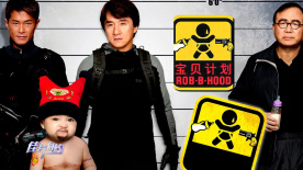 CCTV6 VIP影院 全部 电影 电视剧 影人 视频 图片 新闻 更新时间 所有 1小时内 今日内 1周内 1个月内 从资讯频道搜索 结果 204130 条 从《哪吒1》到《哪吒2》，他为太乙真人注入灵魂 2025-04-08 从《哪吒之魔童降世》到《哪吒之魔童闹海》，太乙真人那一口诙谐幽默的“川普” 给观众留下了深刻的印象。