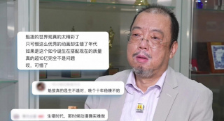 这种科幻乐观主义在当下特别珍贵。
